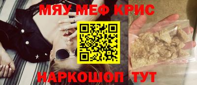 эйфоретик Нарткала