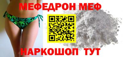 Альфа ПВП Нальчик