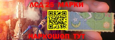 кокаин премиум Наро-Фоминск