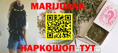 Альфа ПВП Нальчик