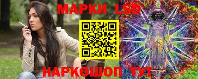 эйфоретик Нарткала