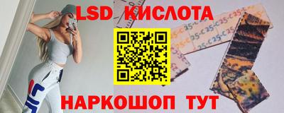 эйфоретик Нарткала