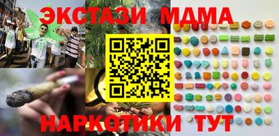 Альфа ПВП Нальчик