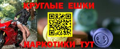 Альфа ПВП Нальчик