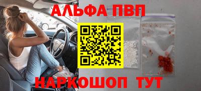 эйфоретик Нарткала