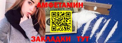Альфа ПВП Нальчик