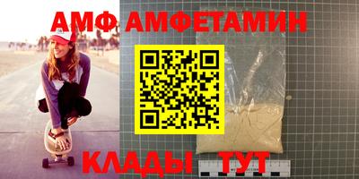 кокаин премиум Наро-Фоминск
