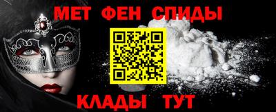 Альфа ПВП Нальчик