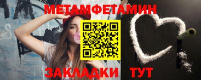 Альфа ПВП Нальчик