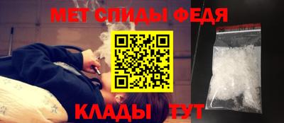 Альфа ПВП Нальчик