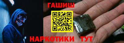Альфа ПВП Нальчик
