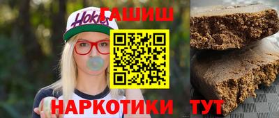 эйфоретик Нарткала