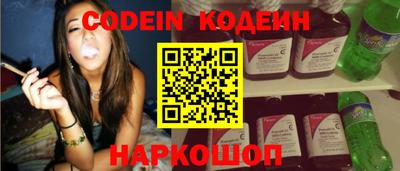 эйфоретик Нарткала