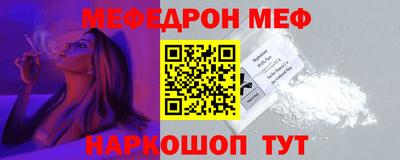 Альфа ПВП Нальчик