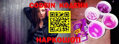 Альфа ПВП Нальчик